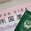 Mẫu Khai Form Visa Nhật Bản